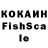 КЕТАМИН VHQ dimabat171