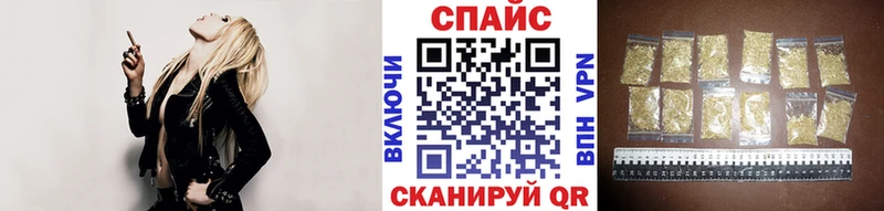 Бутират буратино  Купить  Чернушка 