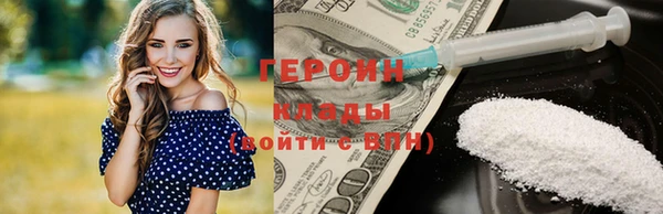 круглые Нязепетровск