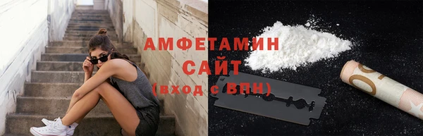 прущие крисы Новодвинск