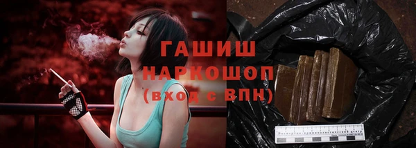 прущие крисы Новодвинск