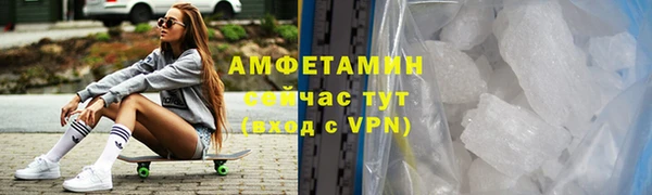 прущие крисы Новодвинск