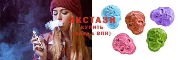 прущие крисы Новодвинск