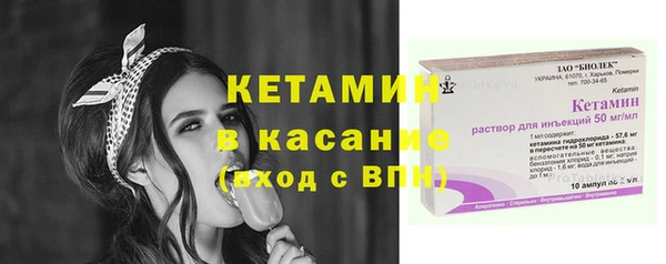 круглые Нязепетровск