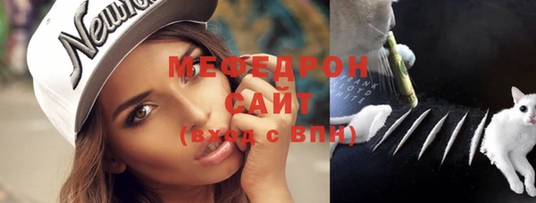 прущие крисы Новодвинск