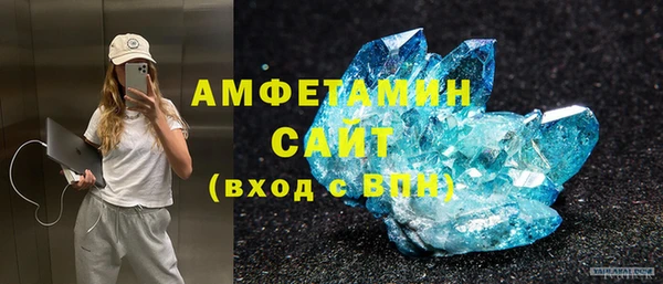 гашик Нягань