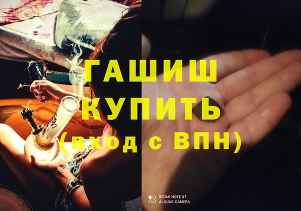 круглые Нязепетровск