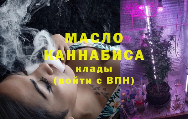 прущие крисы Новодвинск