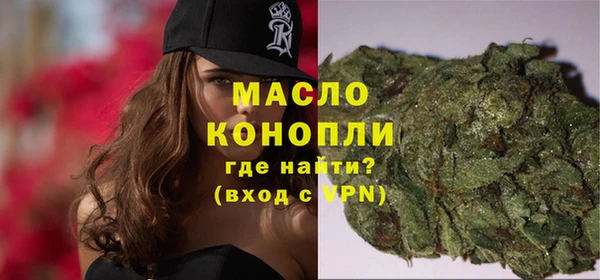прущие крисы Новодвинск